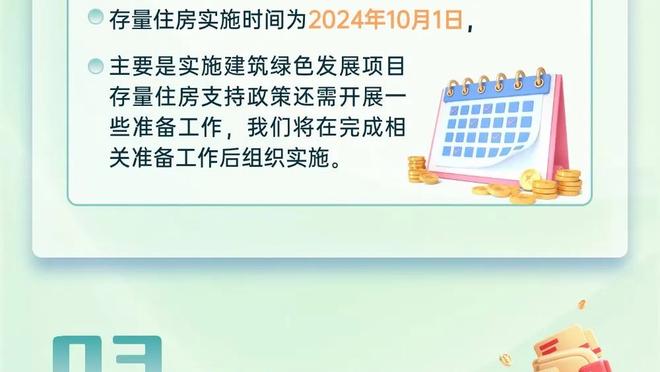 雷竞技电竞平台网页版